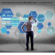 آیا تاجران مالی کندتر ، در جهان با الگوریتم های پرسرعت به درستی عمل می کنند؟ بخش اول