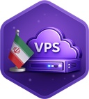 سرور مجازی ایران هامین کلاد